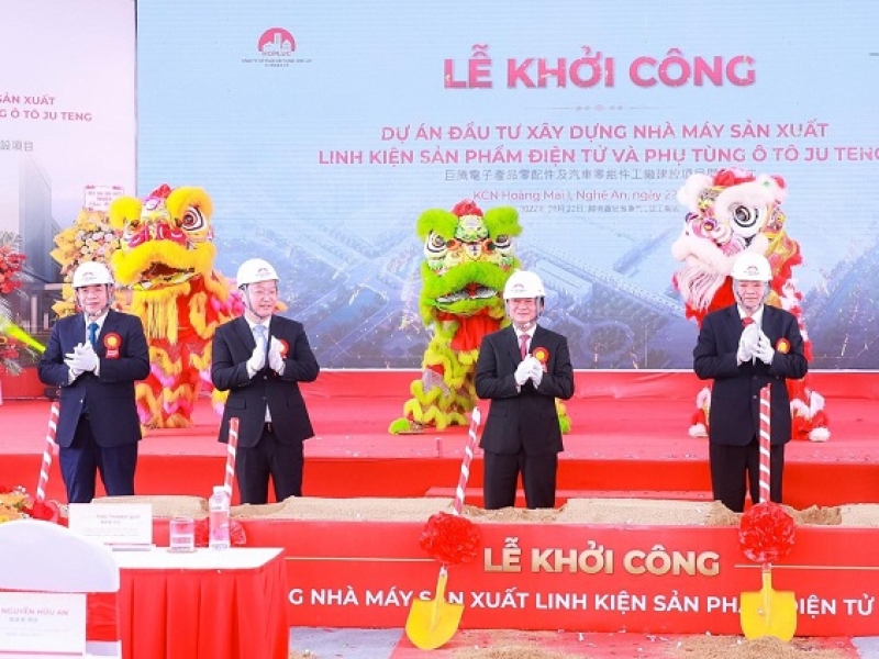 Ju Jeng Electronic Components And Auto Parts Manufacturing Plant  Hoang Mai Industrial Park, Vinh City