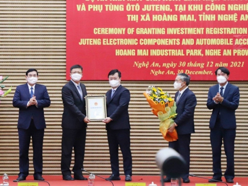 Ju Jeng Electronic Components And Auto Parts Manufacturing Plant  Hoang Mai Industrial Park, Vinh City